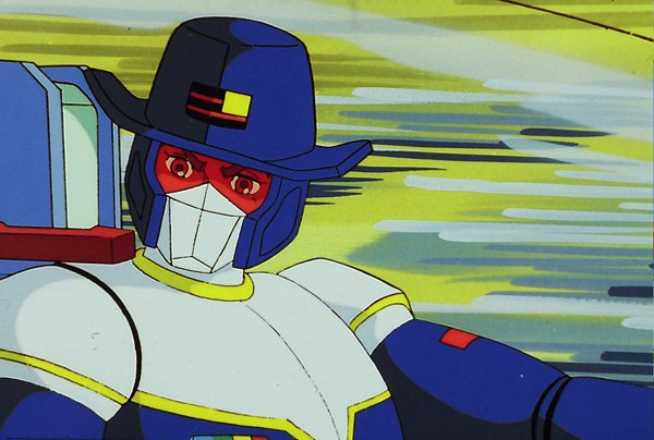 saber rider