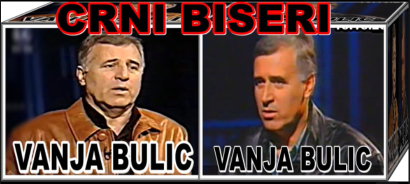 crni biseri